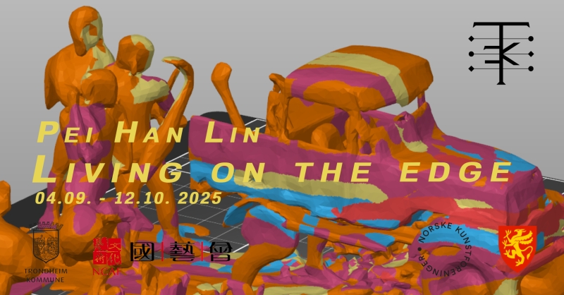 歐洲三場個展和一場駐村｜林沛含｜國藝會補助成果檔案庫